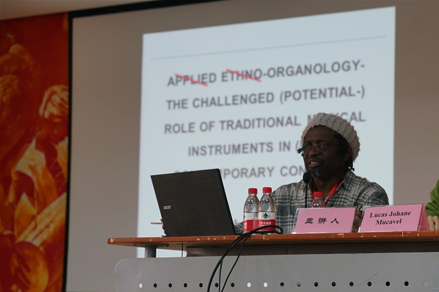 Lecture at the Chines Central Conservatory of Music, in the Conference one the Music of Africa and the World